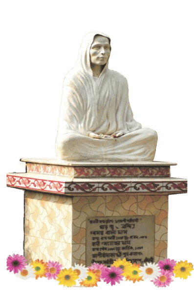 পরমাধ্যাবসন্ত দেবী
