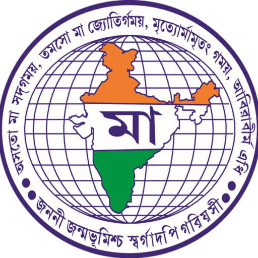binapani gurukul school logo