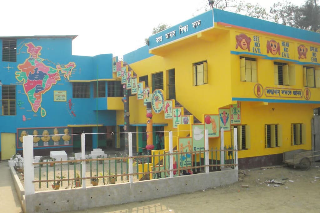 বসন্ত আবাস শিক্ষা সদন