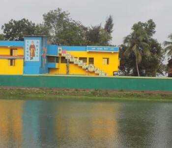 Our School Campus