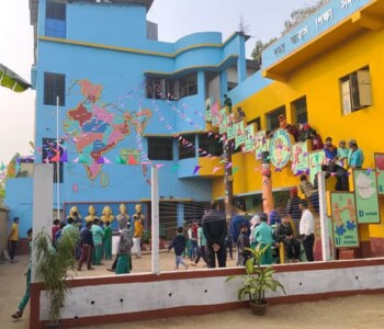 Our School Campus