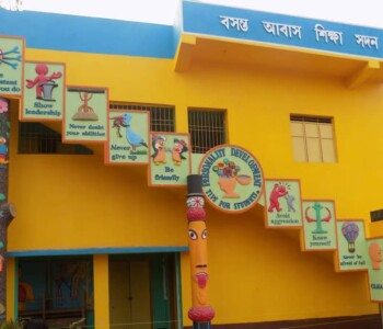 Our School Campus