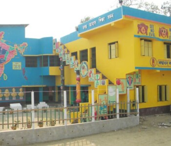 Our School Campus