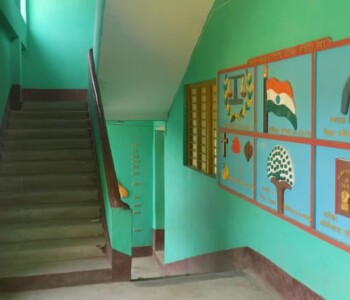 Our School Campus