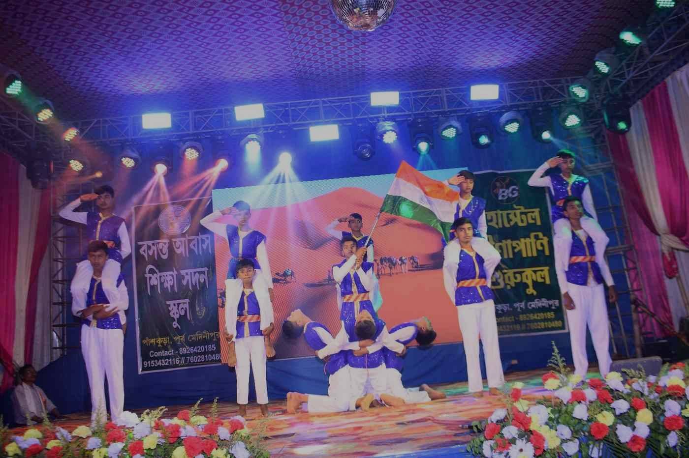 basanta abas skiha sadan slider 5