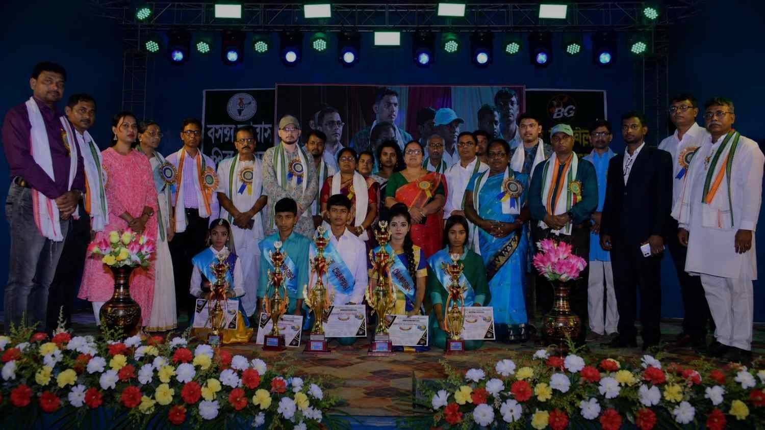 basanta abas skiha sadan slider 4